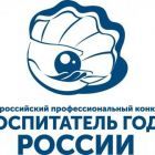 vosp-goda.jpg